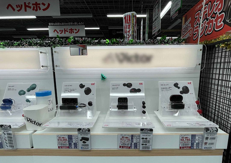 イヤホン展示台