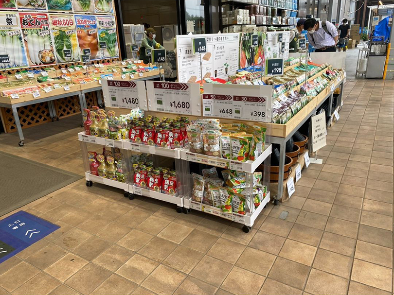 園芸用品陳列2段ラック