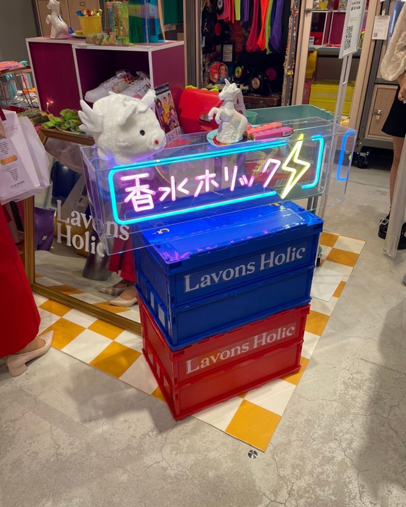 ネオンサイン風LED