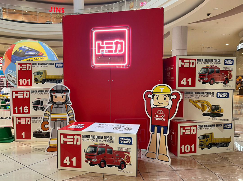 ネオンサイン風イベント用LED