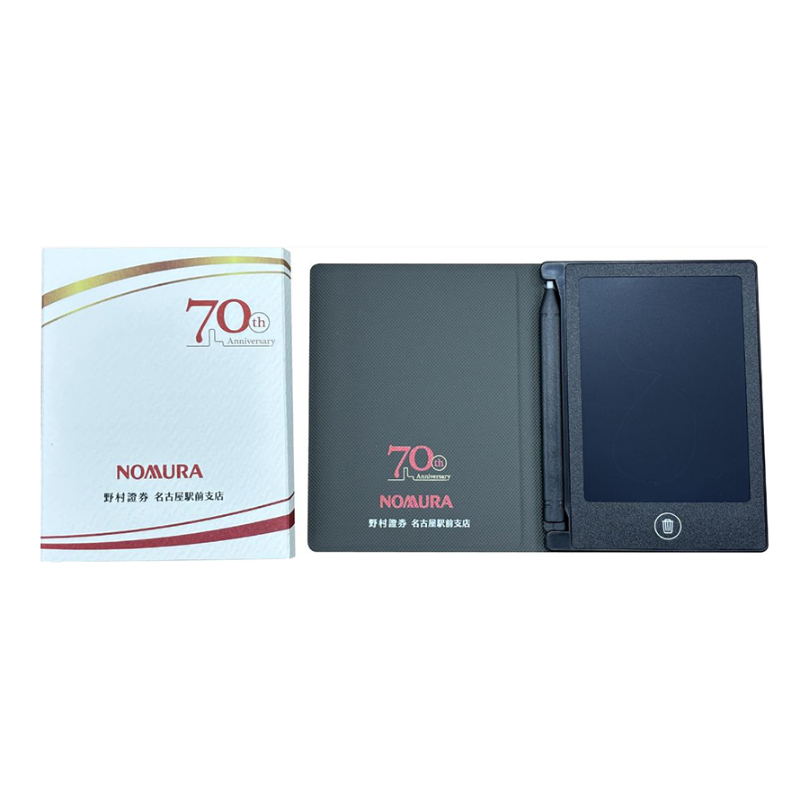 電子メモパット名入れ